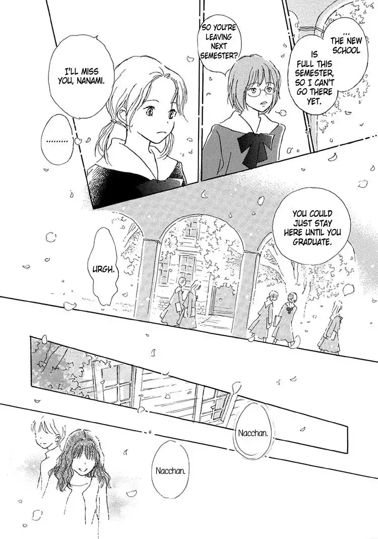 Himitsu no Kaidan Chapter 8 145